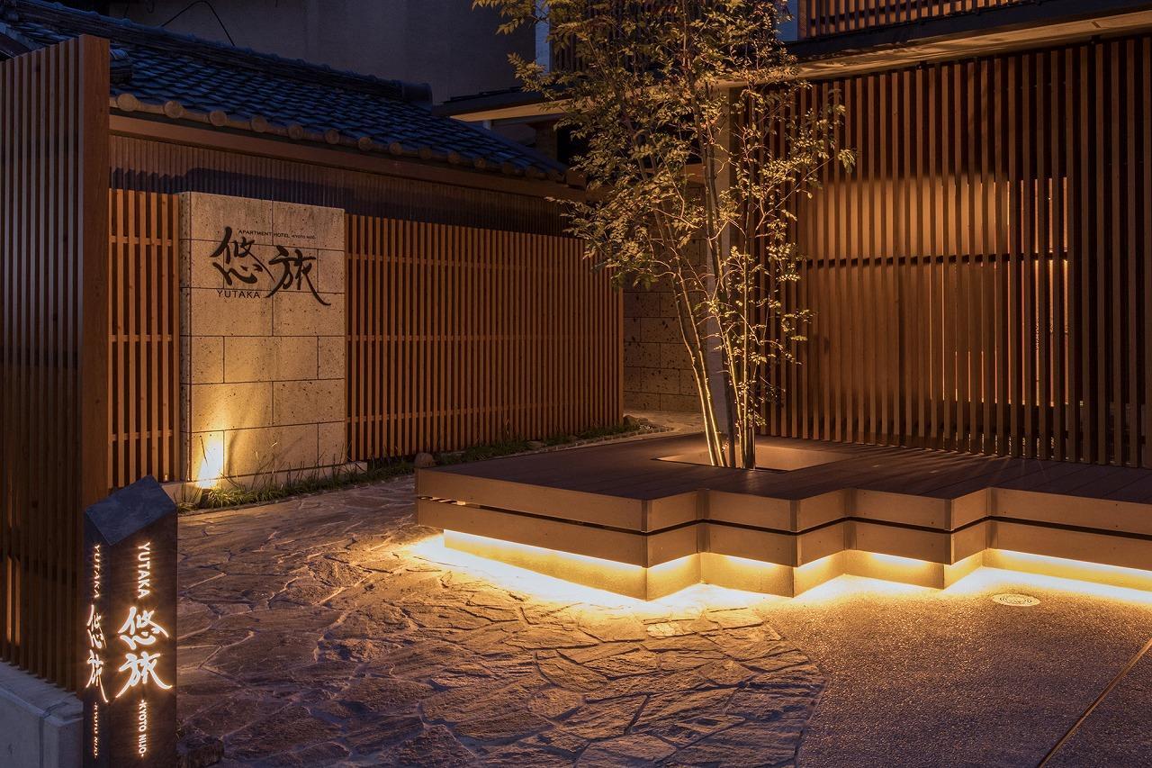 Yutaka Hotel Kyoto Exterior photo