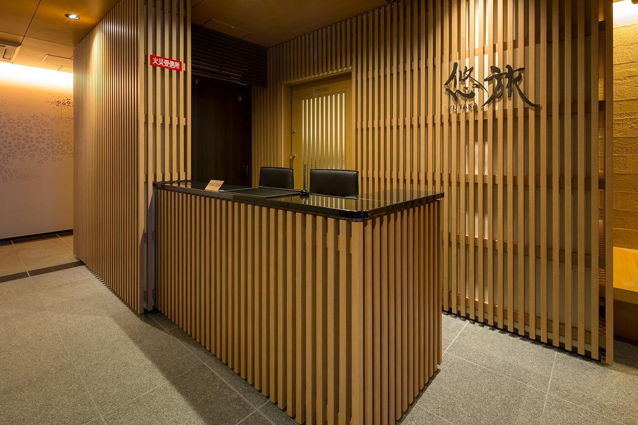 Yutaka Hotel Kyoto Exterior photo
